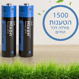 6 סוללות Forever נטענות AA 1.5V 3A 2350mAh +מטען