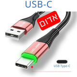 יותר מהיר - כבל הטענה סופר מהירה מיקרו-USB או USB-C עם לד