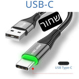 יותר מהיר - כבל הטענה סופר מהירה מיקרו-USB או USB-C עם לד