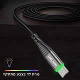 יותר מהיר - כבל הטענה סופר מהירה מיקרו-USB או USB-C עם לד